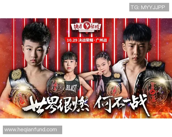 FlyQuest战胜JiJieHao俱乐部展现强大实力赢得比赛荣耀