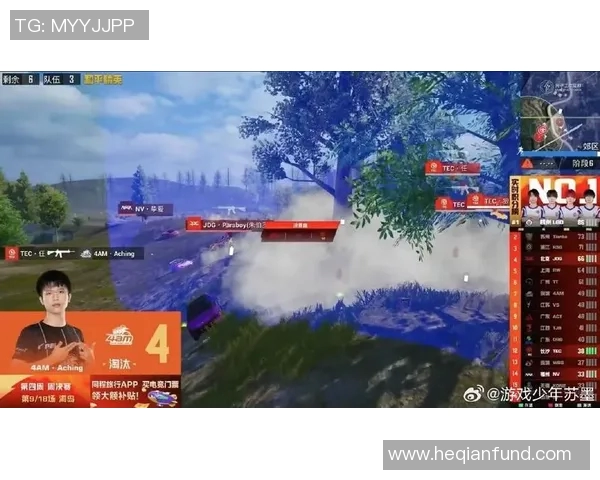 和平精英联赛精彩回顾TEC战队如何在赛场上逆风翻盘带领团队走向胜利 和平精英联赛精彩回顾TEC战队如何在赛场上逆风翻盘带领团队走向胜利