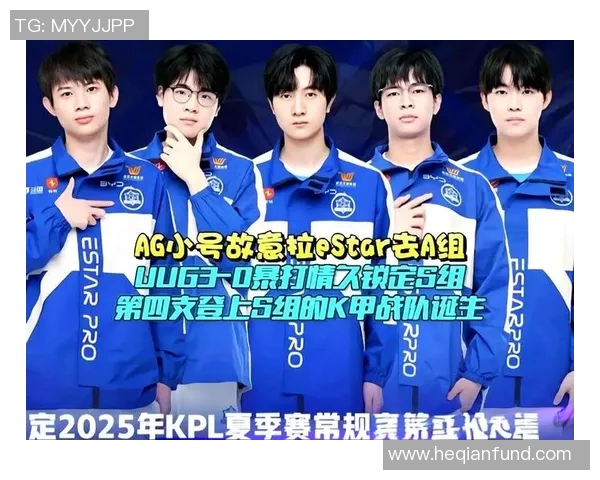 eStar战队展现强大实力完胜白鲨成功晋级引发热议 eStar战队展现强大实力完胜白鲨成功晋级引发热议