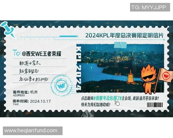 KPL周最佳选手评选揭晓精彩表现引发热议与期待 KPL周最佳选手评选揭晓精彩表现引发热议与期待