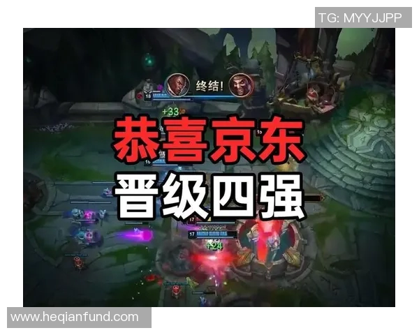 德玛西亚杯精彩对决JDG战队展现强大实力引发热议 德玛西亚杯精彩对决JDG战队展现强大实力引发热议