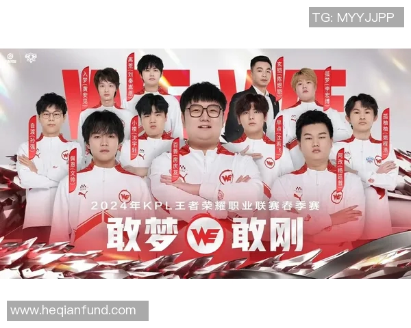 KPL春季赛暖阳点燃电竞热情向冠军之路奋勇前行