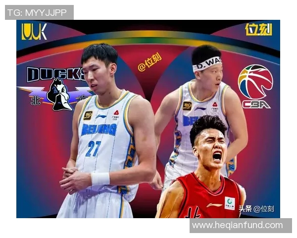 周琦与外援携手砍下双20+，助球队逆转取得胜利