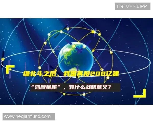 探索cb火力支点的战略意义与应用前景分析 探索cb火力支点的战略意义与应用前景分析