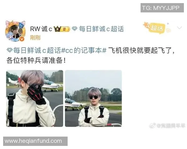 春日暖阳下的PEL诚c盛典展现无限可能与创新魅力 春日暖阳下的PEL诚c盛典展现无限可能与创新魅力