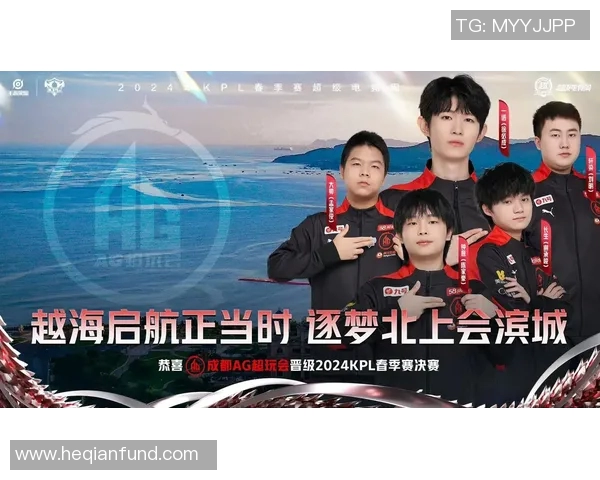 KPL春季赛坦然逆风翻盘展现团队默契与个人实力的精彩对决 KPL春季赛坦然逆风翻盘展现团队默契与个人实力的精彩对决