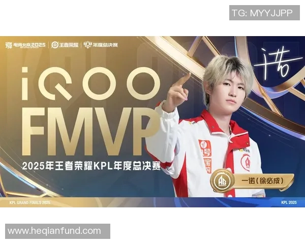 KPL成都AG钟意展现超强实力引领战队迈向新辉煌之路 KPL成都AG钟意展现超强实力引领战队迈向新辉煌之路