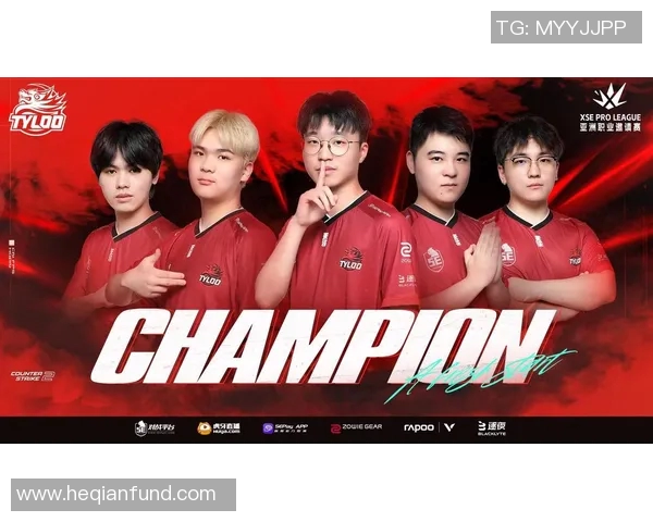 TYLOO反野CS2战队重塑辉煌再创佳绩引发电竞圈热议