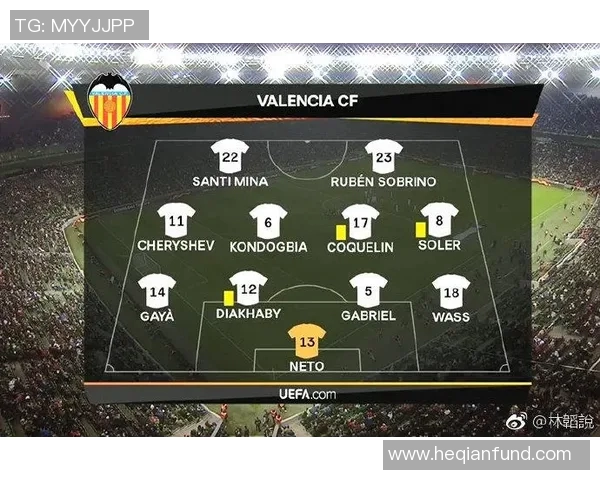 瓦伦西亚客场2-0战胜赫塔菲，提前锁定下赛季欧联杯席位